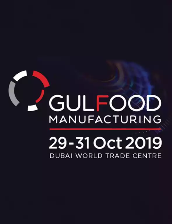 29–31 ОКТЯБРЯ 2019 Г. GULFOOD 2019 | ДУБАЙ