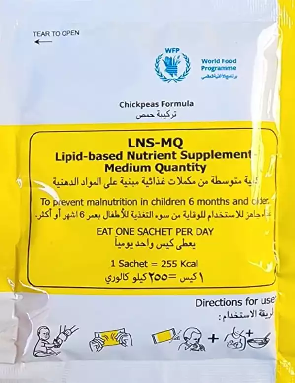 RUTF & RUSF & LNS Fortification